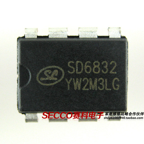 〖全新原装〗SD6832 直插8脚 电源管理芯片 集成电路 电子元器件