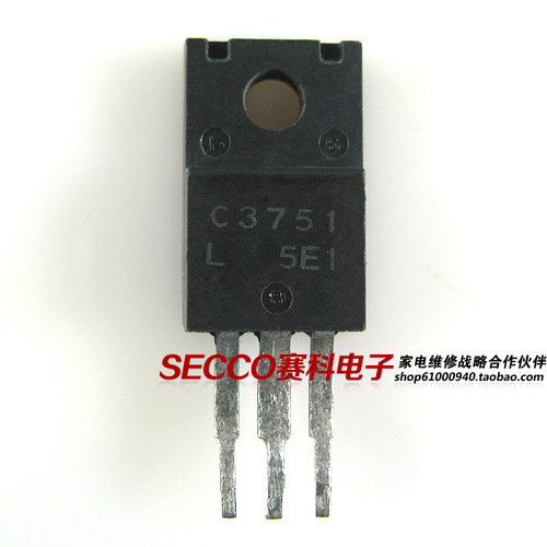 〖原装拆机〗C3751 2SC3751 直插三极管 电子元器件 TO-220F封装