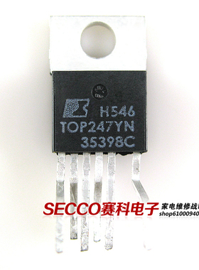 〖原装拆机〗TOP247YN TOP247Y 液晶电源管理IC芯片 集成电路