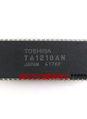 〖原装拆机〗TA1218N TA1218AN 音/视频切换IC芯片 彩电集成电路