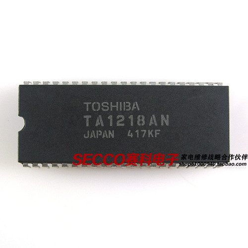 〖原装拆机〗TA1218N TA1218AN 音/视频切换IC芯片 彩电集成电路