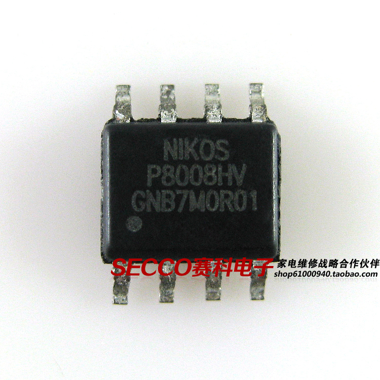 〖全新原装〗P8008HV 贴片8脚 液晶高压板电源管理芯片 集成电路