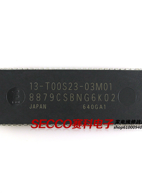 〖原装拆机〗电视机CPU芯片 13-T00S23-03M01 8879CSBNG6K02 集成