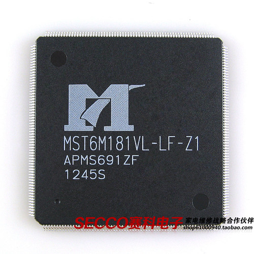 〖全新原装〗MST6M181VL-LF-Z1 液晶电视解码IC芯片 集成电路配件