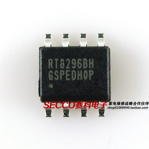 〖全新原装〗RT8296 RT8296AH RT8296BH 集成电路 IC芯片 零配件