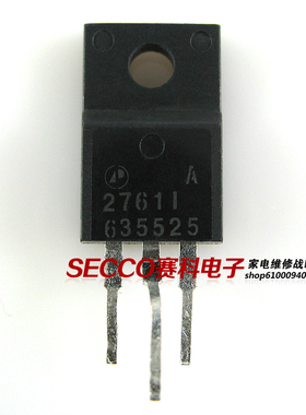〖原装拆机〗27611 A2761I AP27611 液晶三极管 MOS场效应管 配件