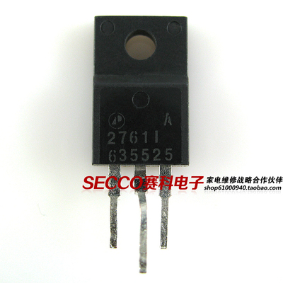 〖原装拆机〗27611 A2761I AP27611 液晶三极管 MOS场效应管 配件