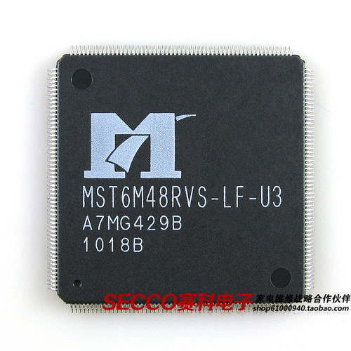 〖全新原装〗MST6M48RVS-LF-U3 液晶电视解码IC芯片 集成电路配件