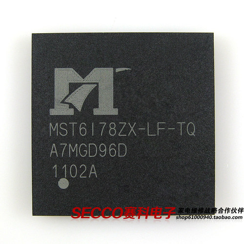 〖全新原装〗MST6178ZX-LF-TQ MST6I78ZX-LF-TQ IC集成电路 配件
