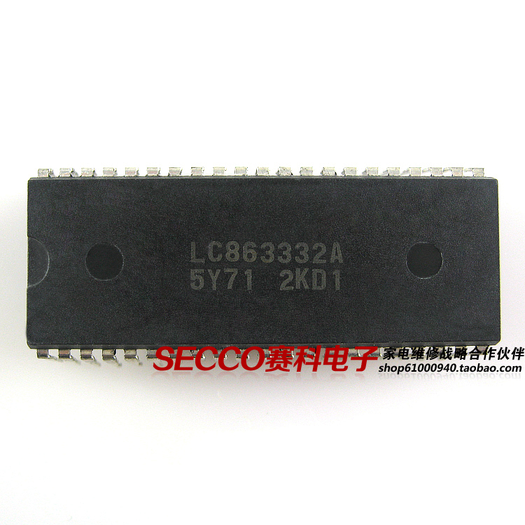 〖原装拆机〗电视机CPU芯片 LC863332A 5Y71 彩电微处理器 电脑块