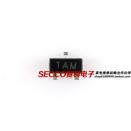 mmbt3904h1a50个5元贴片三极管