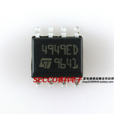 〖全新原装〗4949ED L4949ED 贴片8脚 低压差稳压器 IC集成电路