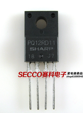 〖原装拆机〗PQ12RD11 12V四端可控稳压集成电路 IC芯片 零配件