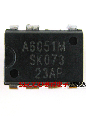 〖原装拆机〗A6051M STR-A6051M 直插7脚 离线式PWM开关电源芯片