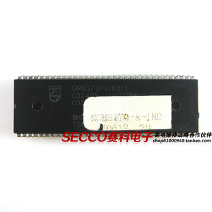 OM8370PS 贴纸NOM8370 1ND 〖原装 拆机〗电视机CPU芯片