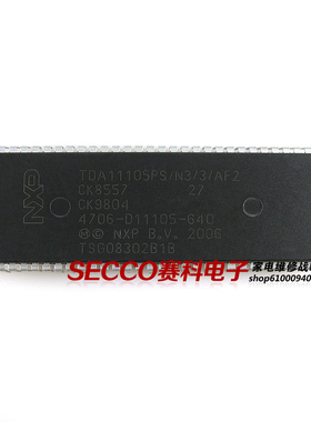 〖原装拆机〗电视机IC芯片 TDA11105PS/N3/3/AF2 4706-D11105-640