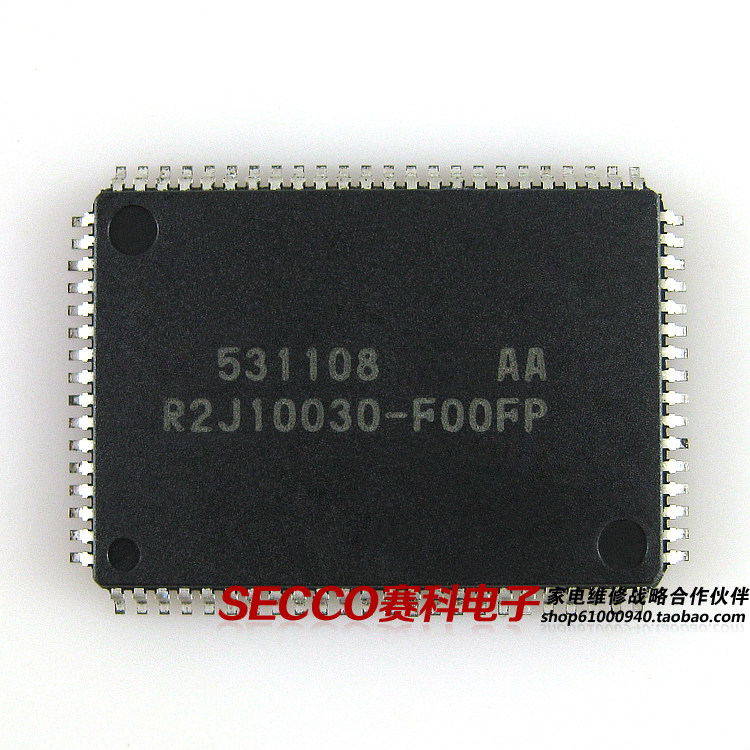 〖全新原装〗电视机CPU芯片 R2J10030-F00FP 彩电IC集成电路 配件