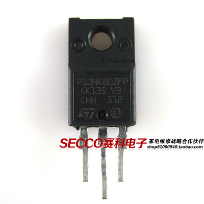 〖原装拆机〗P10NK80ZFP 10N80 MOS场效应管 三极管 电子元器件