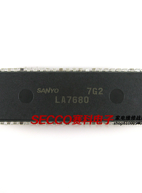 〖原装拆机〗LA7680 小信号处理IC芯片 彩色集成电路 电子元器件