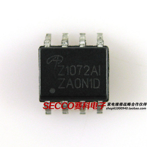 〖全新原装〗Z1072AI AOZ1072AI 贴片8脚 集成电路 IC芯片 零配件