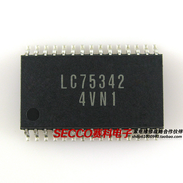 〖全新原装〗LC75342 贴片 IC芯片 集成电路 电子元器件 零配件