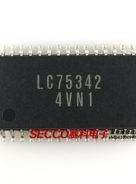 〖全新原装〗LC75342 贴片 IC芯片 集成电路 电子元器件 零配件
