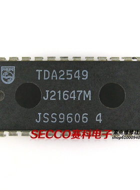 〖原装拆机〗TDA2549 中频放大检波集成电路 IC芯片 家电零配件