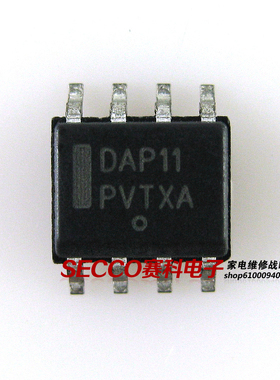 〖全新原装〗DAP11 贴片8脚 液晶电源管理芯片 IC集成电路 零配件