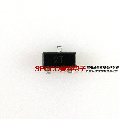 〖全新原装〗贴片三极管 MMBT4403 2T SOT-23 电子器件 50个=5元