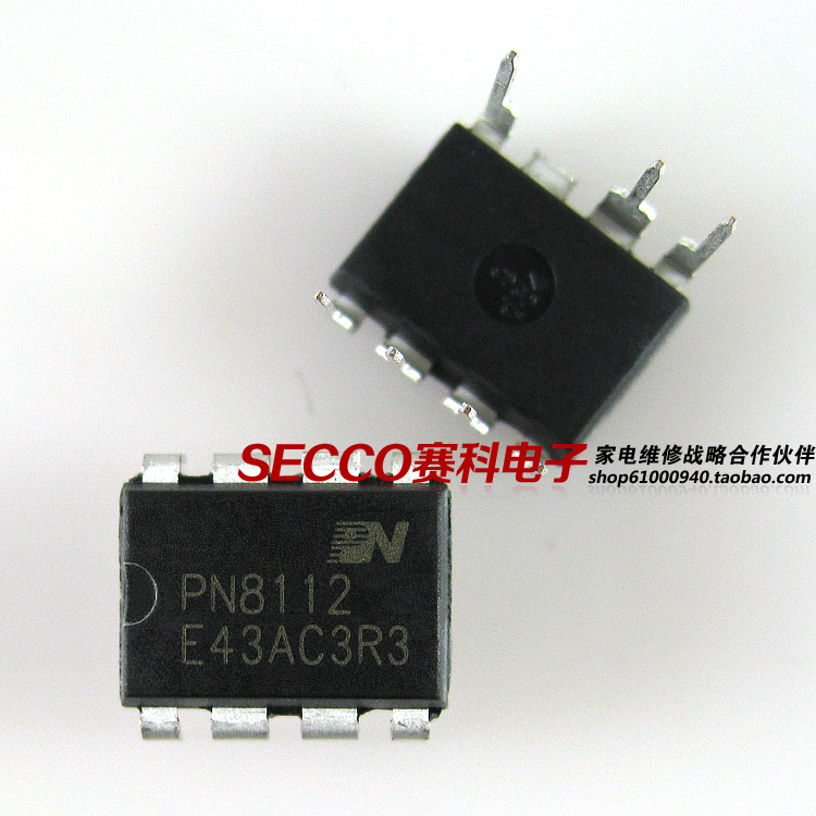 〖原装拆机〗PN8112 直插7脚 电源管理IC芯片 集成电路 零配件