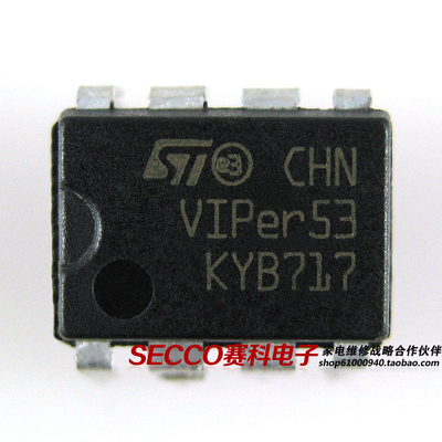 〖原装拆机〗VIPer53 VIPer53E 直插8脚 液晶开关电源管理IC芯片