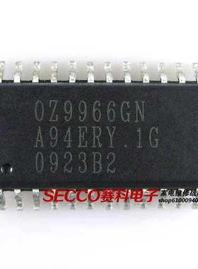 〖全新原装〗OZ9966GN 液晶背光驱动控制IC芯片 电源集成电路配件