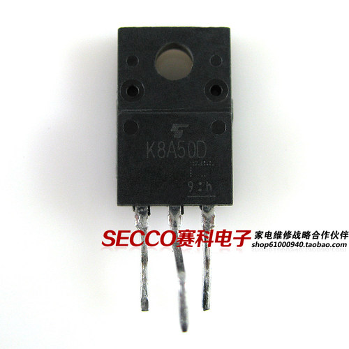 〖原装拆机〗K8A50D 8N50 液晶电源MOS场效应管 三极管 电子器件