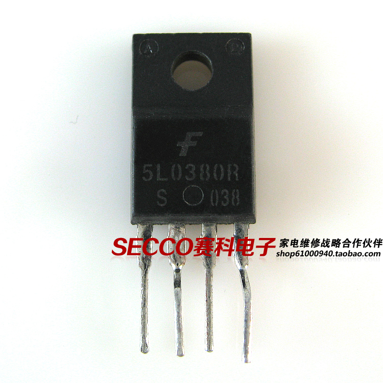 〖原装拆机〗5L0380R 电源管理IC芯片 厚模 集成电路 电子元器件