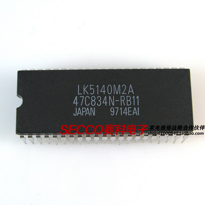 〖原装拆机〗电视机CPU芯片 LK5140M2A 47C834N-RB11 微处理器