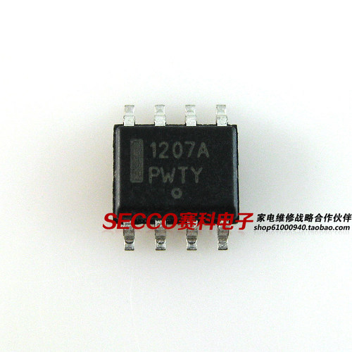 〖全新原装〗1207A NCP1207A 贴片8脚 液晶电源IC芯片 集成电路