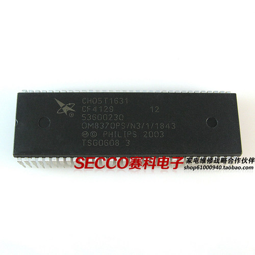 〖原装拆机〗电视机CPU芯片 CH05T1631 OM8370PS/N3/1/1843 配件