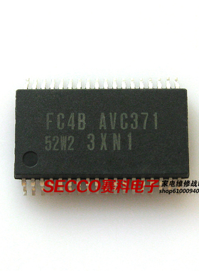 〖全新原装〗FC4B AVC371 52W2 电视机集成电路 彩电IC芯片 配件