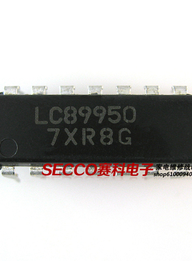 〖原装拆机〗LC89950 基带延迟集成电路 电视机色差信号IC芯片