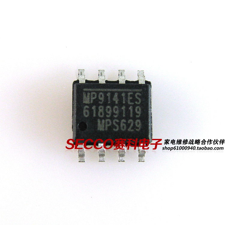 〖全新原装〗MP9141ES 贴片8脚 液晶驱动板电源芯片 IC集成电路