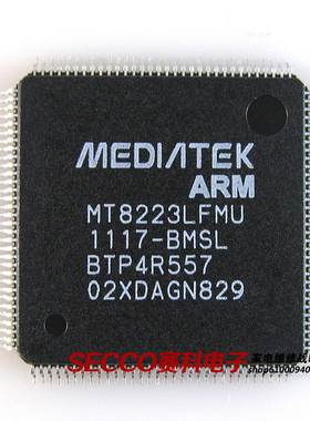 〖全新原装〗MT8223LFMU-BMSL 液晶电视解码IC芯片 集成电路 配件