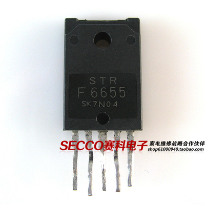 〖原装拆机〗STRF6655 STR-F6655 电源管理IC芯片 集成电路 配件