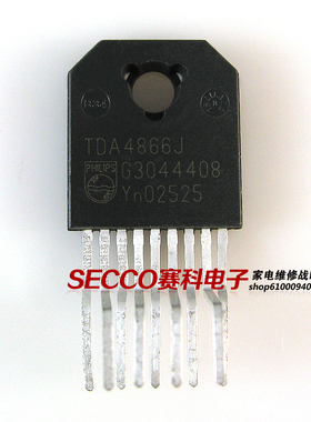 〖原装拆机〗TDA4866J 场扫描集成电路 场输出IC芯片 场块 零配件