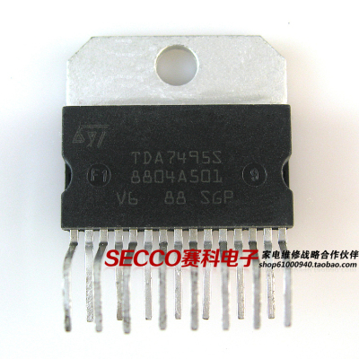 〖原装拆机〗TDA7495 TDA7495S 音频功率放大器 集成电路 IC芯片