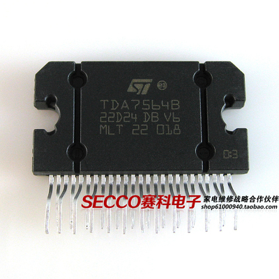 〖原装拆机〗TDA7564 TDA7564B 4X45W 汽车功放IC芯片 集成电路