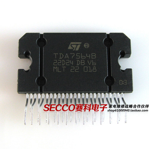 〖原装拆机〗TDA7564 TDA7564B 4X45W 汽车功放IC芯片 集成电路