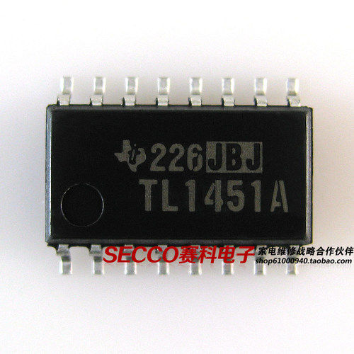 〖全新原装〗TL1451A 液晶高压板电源管理IC芯片 集成电路 零配件