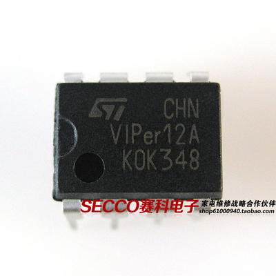 拆机液晶电磁炉电源集成电路