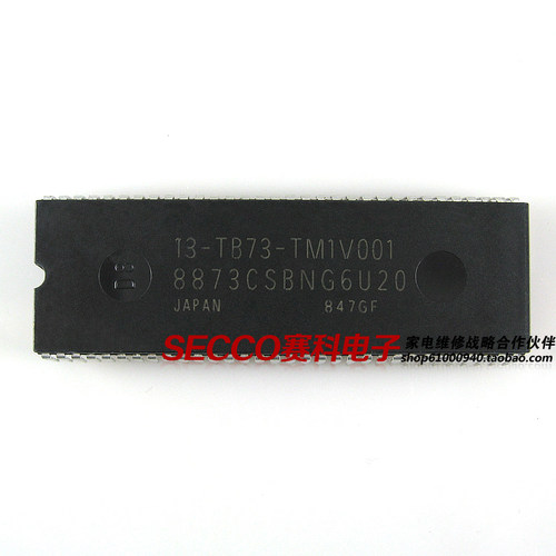 〖原装拆机〗电视机CPU芯片 13-TB73-TM1V001 8873CSBNG6U20 集成