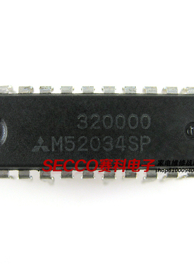 〖原装拆机〗M52034SP 图像/伴音中频放大集成电路 电视机IC芯片